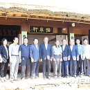 매천황현생가 이미지