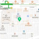 그놈포차 개금점 이미지