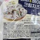 마켓크림아짱 이미지