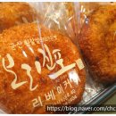 리베이커리 이미지