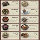 정희 이미지