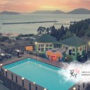 거제꽃날펜션.리조트 이미지