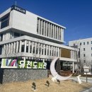 브레인팜 | 2월일상 | 세미나 겸 하루 쉬러 내려온 부산 첫번째 이야기
