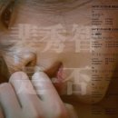 박진패션 이미지