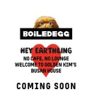 팡하우스 이미지