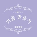 대구명성요양병원 네이버블로그