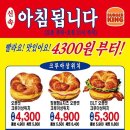 P-6929 모비인사이드