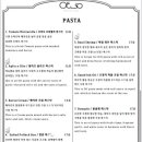 오이소(OESO) 이미지