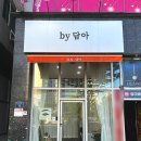 다승사우나 이미지