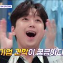 애플25시 이미지