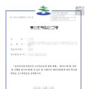 여기통신 이미지