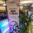 옵티멈존 PC카페 종각역점 이미지