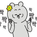건담놀이터