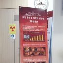 다정한내과의원 이미지