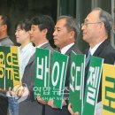 디젤연합상사