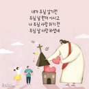 물맷돌 이미지