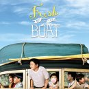 더프레시(THE FRESH) 네이버블로그