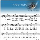 2기적 이미지
