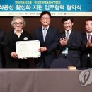 융성유통 이미지