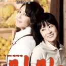 마마미용실 이미지