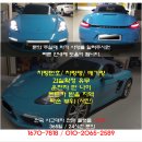 굿데이렌트카 이미지