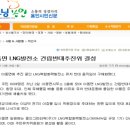천7리 이미지