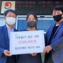 합천진베리 이미지