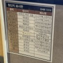 다구오2001아울렛 이미지