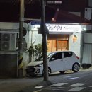 오늘은막창먹자