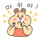 매드피자양주점 이미지