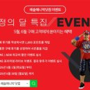 [뉴스] 데미안 프리스트, NXT 유럽, 조이 스타크, 카이리 세인, 리아 리플리, 록센 페레즈, 줄리아, WWE...