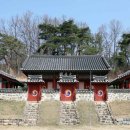 옥천 이미지