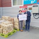 유케이특판 서울매일