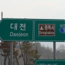 대신자전거 이미지
