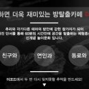 더코드 이미지