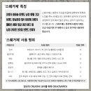 (주)아트앤디자인인터내셔널