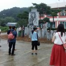 동학혁명 유적지 이미지