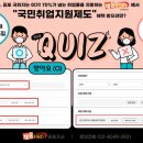 한국에이치알디 이미지