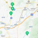 CU 고양동푸른마을점 네이버블로그