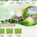 빛마루농장 이미지