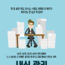 사평빌딩 앞 이미지