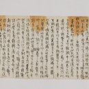 류기호 이미지