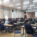해남군농업기술센터 | [현장 기록] 해남의 미래를 일구는 리더들과 함께한 '마음 경영' 리더십 강연