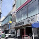 압구정-103 | [압구정로데오] 압구정한식주점 원탑 아따 강남 압구정 낮술 가능한 안주 맛집 후기