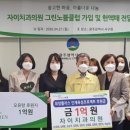 향치과의원 이미지