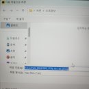 대화마트 - 순창군 순창5길 12 | 대화마트