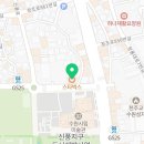쭌딜리버리 네이버블로그