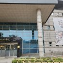 인천광역시 시립박물관 이미지
