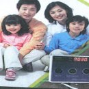 제주특별자치도지체장애인협회 제주시지회 이미지