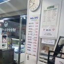 돌쌈 | 장위동 맛집 돌쌈 – 돌솥밥과 함께 즐기는 든든한 한 끼